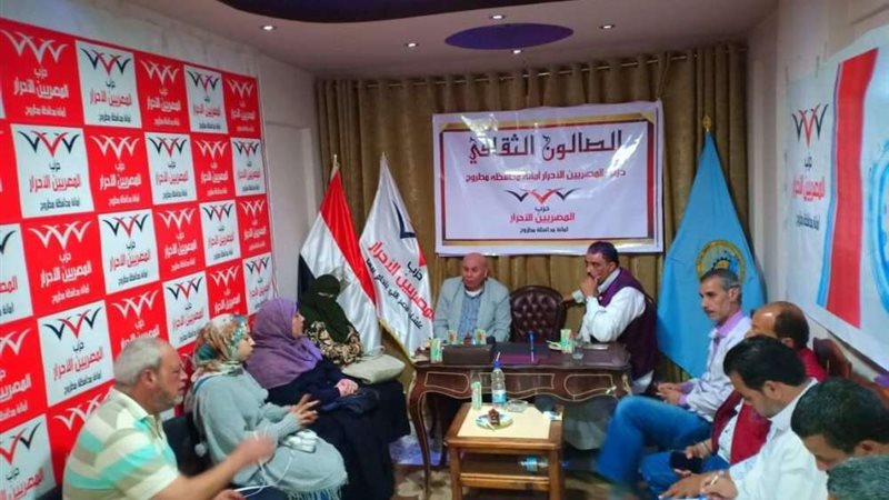 بلدنا اليوم