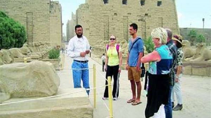 بلدنا اليوم
