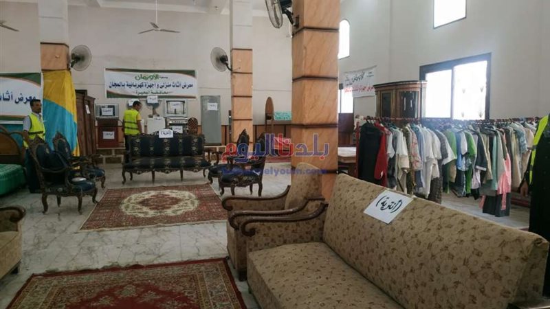 بلدنا اليوم
