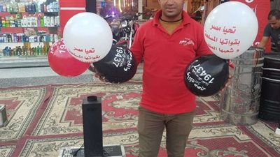 ريادة شباب الأعمال 