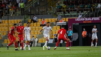 الإمارات تسقط في فخ الهزيمة أمام إيران في تصفيات مونديال  قطر