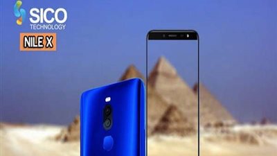 بسعر مفاجأة.. تفاصيل أول هاتف مصري يغزو أوروبا