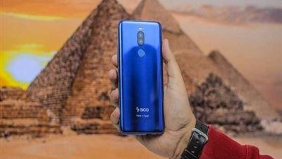 تعرف على مميزات 