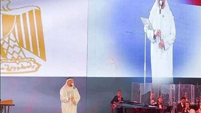 الجسمي يشارك بـ