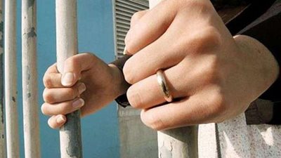 تفاصيل القبض على 