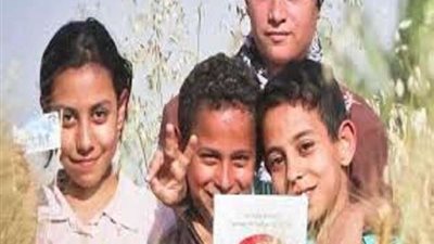 بعد وصوله لـ5000 قرية.. مظلة الحماية الاجتماعية 