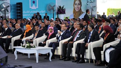 تحت رعاية رئيس الجمهورية.. الاكاديمية الوطنية تنظم مؤتمرا لتمكين الشباب