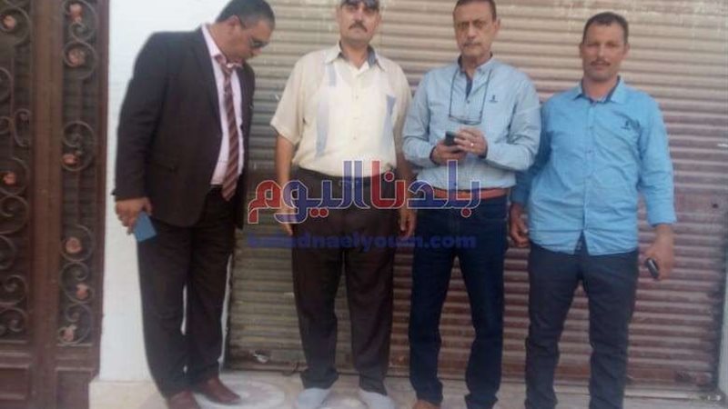 بلدنا اليوم