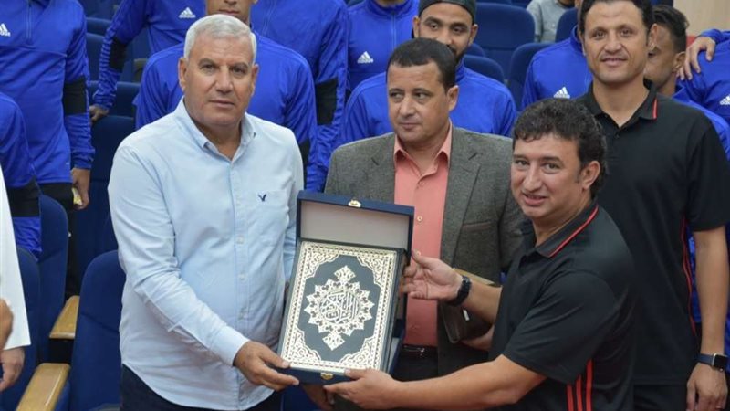 بلدنا اليوم