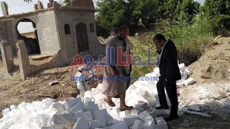 بلدنا اليوم