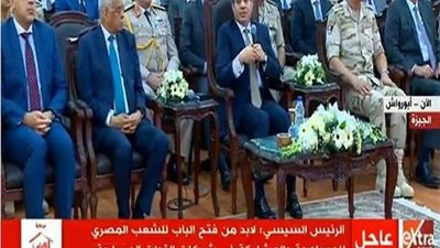 السيسي: النائب العام والمؤسسات دورهم حماية الدولة وليس نظام