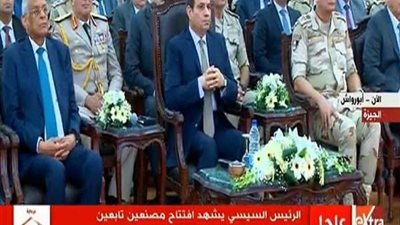 السيسي: مستمرين في افتتاح المشاريع وعلى مؤسسات الدولة أن تُقاتل من أجل مصر