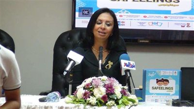 رئيسة المجلس القومي للمرأة تُغادر القاهرة متوجهة الى العاصمة الإثيوبية