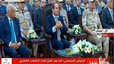 ننشر معلومات عن مصنع الغازات الطبية الذي افتتحه الرئيس اليوم