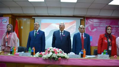 محافظ الدقهلية يشهد اليوم العالمي للتوعية بسرطان الثدي