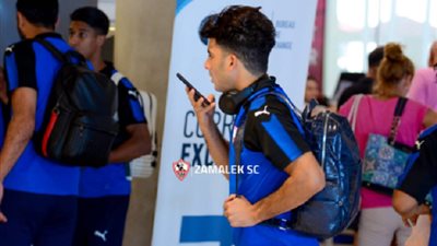الزمالك يتوجه إلى 6 أكتوبر لبدء المعسكر المغلق