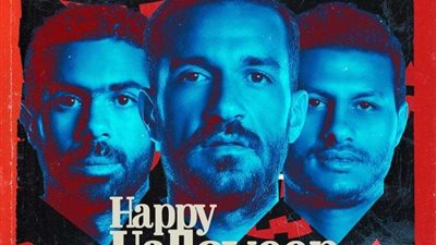 الأهلي يحتفل بـ