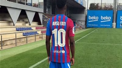 برشلونة يحدد موعد التجديد لبيدري وفاتي