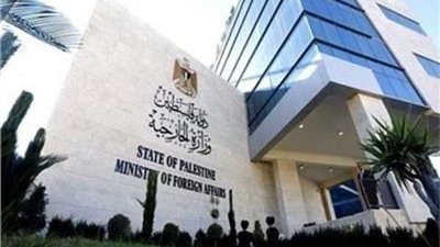 الخارجية الفلسطينية تحذر من جرائم الاحتلال على فرص حل الصراع