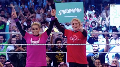 لأول مرة في التاريخ.. إقامة نزال مصارعة نسائية بالسعودية‎ (صور)