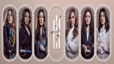 الليلة.. رامي رضوان يستضيف أبطال 