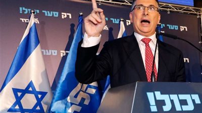 وزير إسرائيلي: نرفض فتح قنصلية لأمريكا في القدس