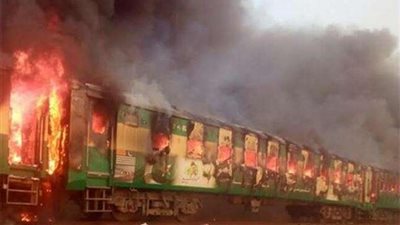 مفتي الجمهورية ينعي ضحايا حريق قطار البنجاب الباكستاني