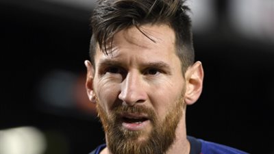 غضب عارم من 