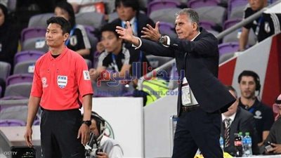 رغم الإنتقادات .... كيروش ينجح في الاختبار الرسمي الأول مع المنتخب