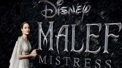 إيرادات فيلم 