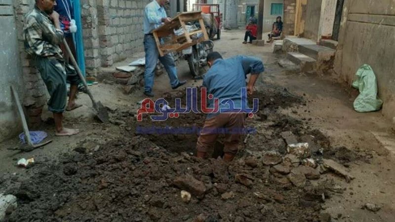 بلدنا اليوم