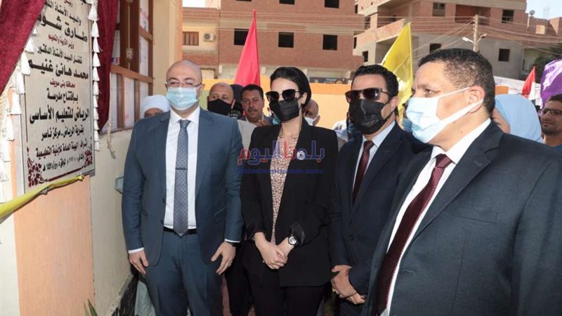 بلدنا اليوم