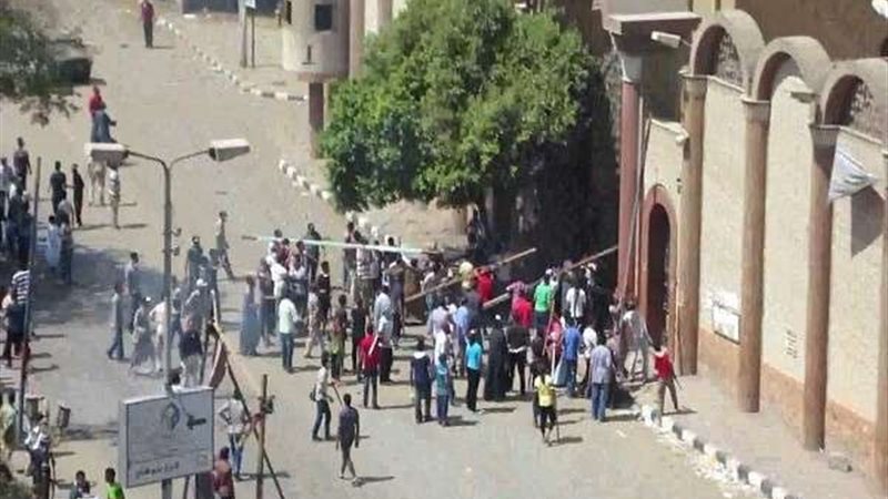 بلدنا اليوم