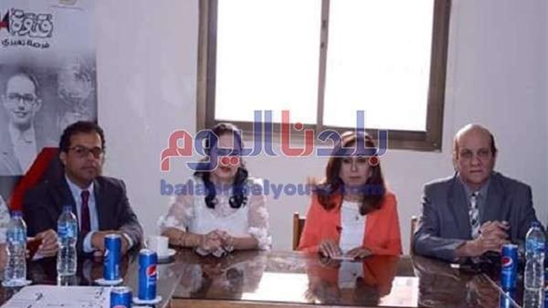 بلدنا اليوم