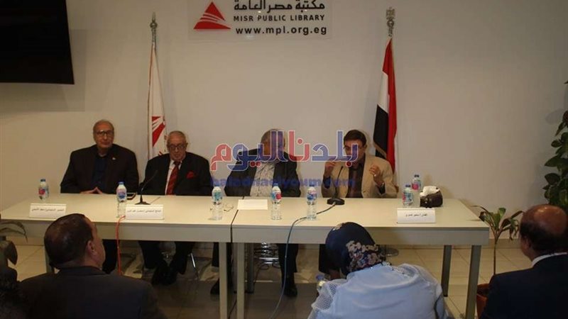 بلدنا اليوم