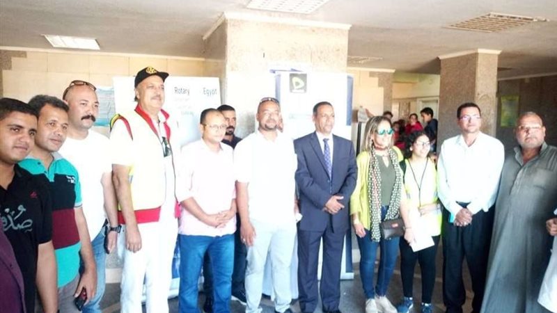 بلدنا اليوم