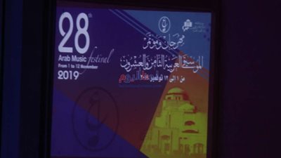 رئيس الأوبرا المصرية: مصر ستظل فاتحة ذراعيها للفن