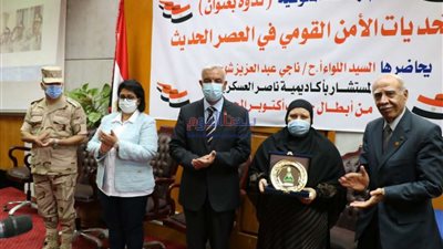 جامعة المنوفية تفوز فى التصفيات التمهيدية لبرنامج عباقرة الجامعات للموسم الرابع