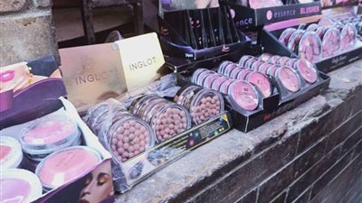 مديرية التموين بالإسكندرية تضبط مخزن لصناعة مستحضرات التجميل مجهولة المصدر