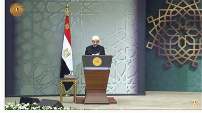 الأزهر يدين الهجوم الإرهابي على مسجد بالنيجر