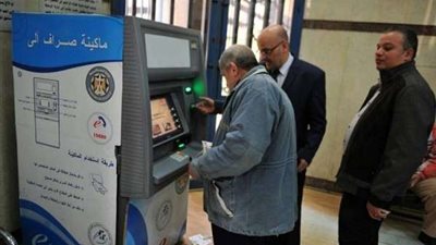 بشرى سارة يحملها 