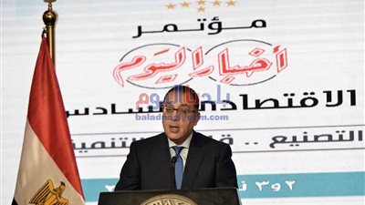 رئيس الوزراء يوضح محاور الحكومة للنهوض بالصناعة (صور)