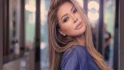 نوال الزغبي تتخطي الـ