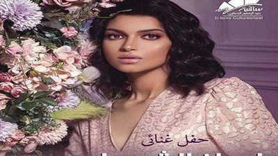 إيمان الشميطي تحيي حفلً  في ساقية الصاوي.. غداً