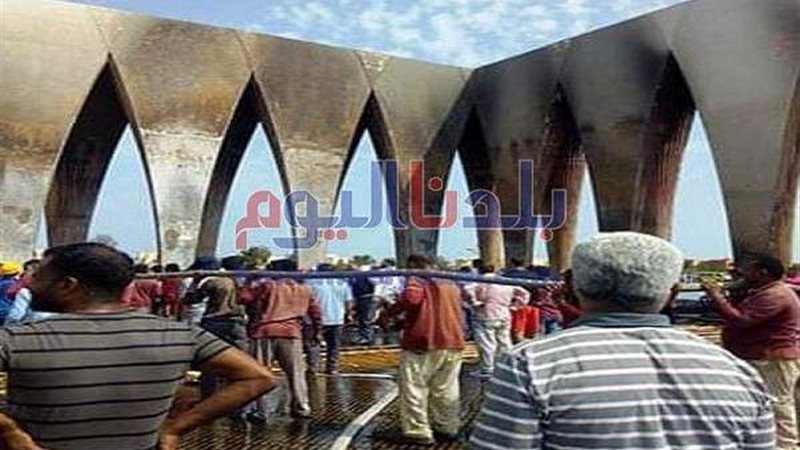 بلدنا اليوم