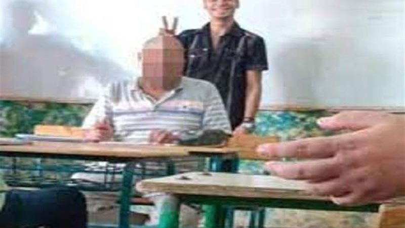 بلدنا اليوم
