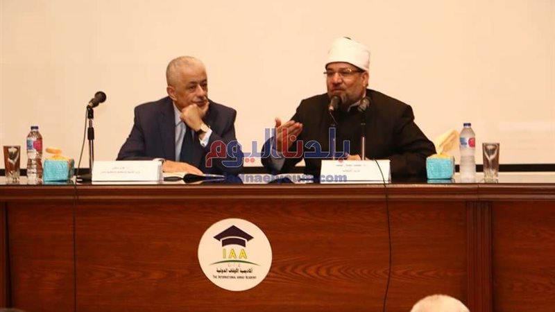 بلدنا اليوم