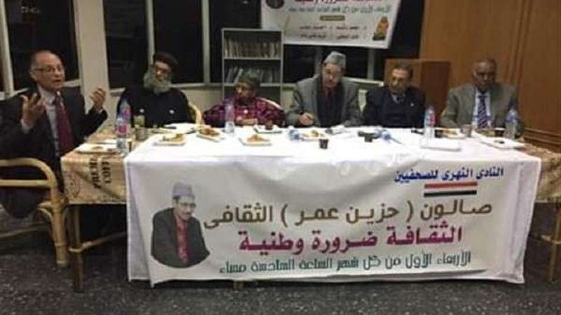 بلدنا اليوم