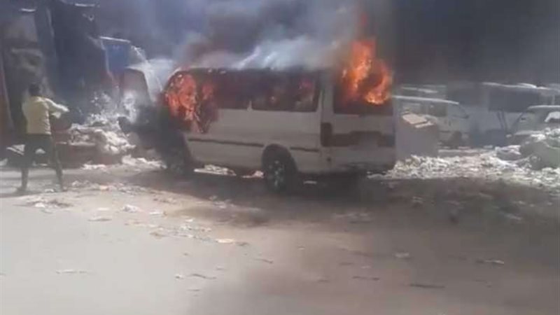 بلدنا اليوم