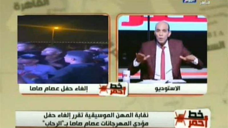 بلدنا اليوم